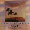 Johann Sebastian Bach, The Northstar Orchestra - Classical Relaxation With Bach (Bach With Ocean Sounds) (CD) (Near Mint (NM or M-))