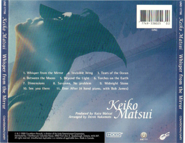 Keiko Matsui - Whisper From The Mirror (HDCD, Club) (Mint (M)) - Image 2
