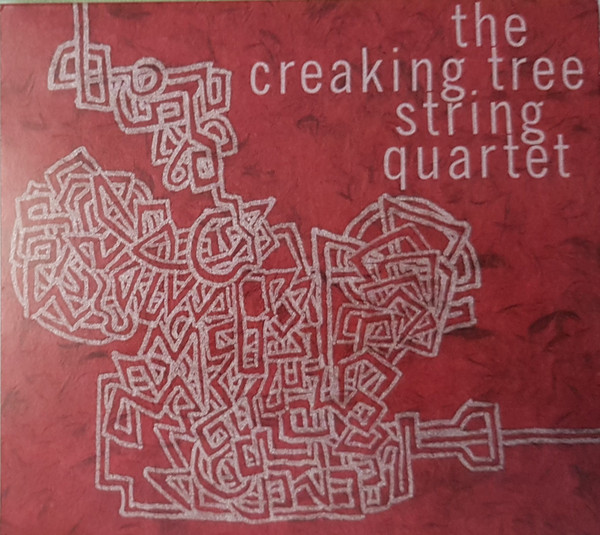The Creaking Tree String Quartet - The Soundtrack (CD, Album) (Near Mint (NM or M-)) - Image 4