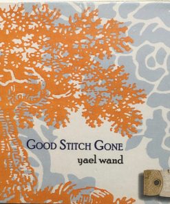 Yael Wand - Good Stitch Gone (CD, Album) (Mint (M))