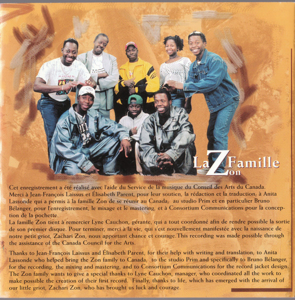 La Famille Zon - Allakomi (CD, Album) (Near Mint (NM or M-)) - Image 2