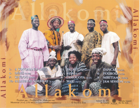La Famille Zon - Allakomi (CD, Album) (Near Mint (NM or M-)) - Image 3
