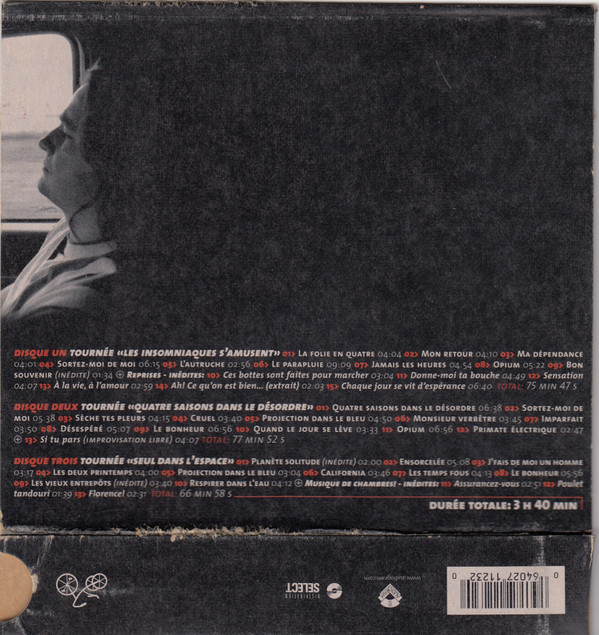 Daniel Bélanger - Tricycle (Box, Sli + 3xCD, Album) (Near Mint (NM or M-)) - Image 3