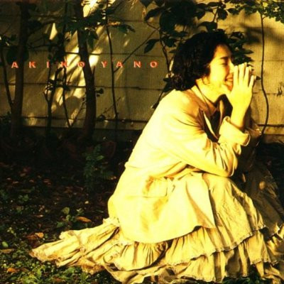 Akiko Yano - Akiko Yano (CD, Comp) (Near Mint (NM or M-))