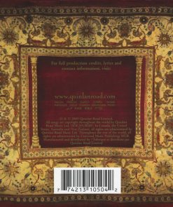 Alternative view of Loreena McKennitt - A Mediterranean Odyssey (CD, Album + CD, Comp) (Mint (M))