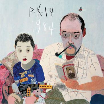 P.K. 14 - 1984 (LP, W/ ) (Near Mint (NM or M-))