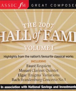 Various - The 2007 Hall Of Fame Volume I (CD, Comp) (Mint (M))