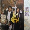 George Benson / Earl Klugh - Collaboration (LP, Album) (Very Good Plus (VG+))