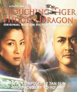 Tan Dun - Crouching Tiger Hidden Dragon (Original Motion Picture Soundtrack) (CD) (Near Mint (NM or M-))