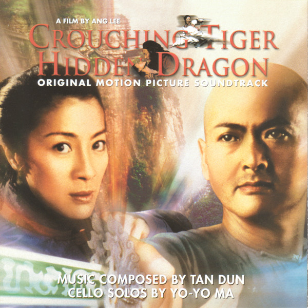 Tan Dun - Crouching Tiger Hidden Dragon (Original Motion Picture Soundtrack) (CD) (Near Mint (NM or M-))