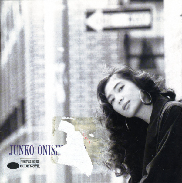 Junko Onishi Trio - Live At The Village Vanguard II (CD, Album, Promo) (Near Mint (NM or M-))