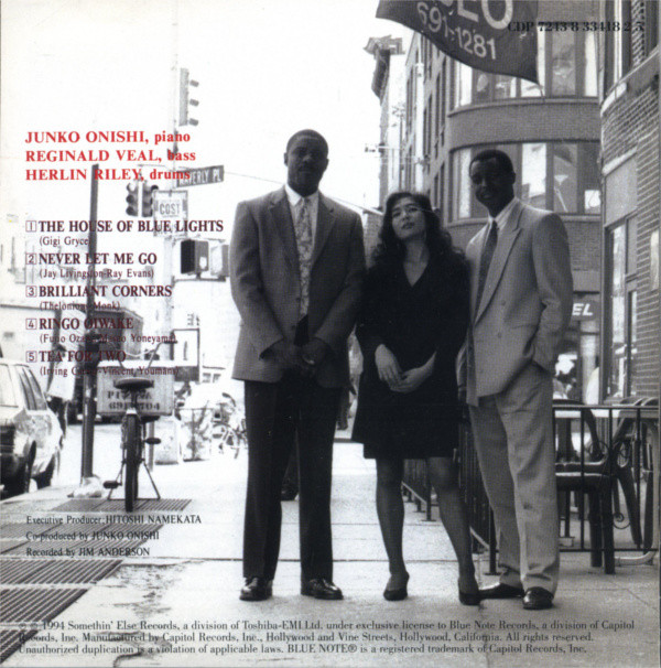 Junko Onishi Trio - Live At The Village Vanguard II (CD, Album, Promo) (Near Mint (NM or M-)) - Image 2