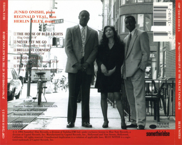 Junko Onishi Trio - Live At The Village Vanguard II (CD, Album, Promo) (Near Mint (NM or M-)) - Image 3