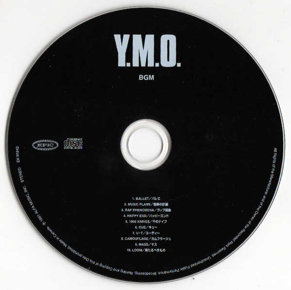 Yellow Magic Orchestra - BGM (CD, Album, RE, RM) (Near Mint (NM or M-)) - Image 3