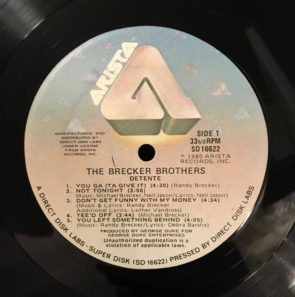 The Brecker Brothers - Detente (LP, Album, Sup) (Near Mint (NM or M-)) - Image 3