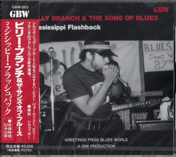 Billy Branch & Sons Of Blues - Mississippi Flashback (CD, Album) (Near Mint (NM or M-)) - Image 2