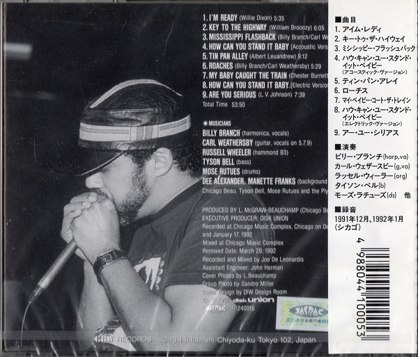 Billy Branch & Sons Of Blues - Mississippi Flashback (CD, Album) (Near Mint (NM or M-)) - Image 3