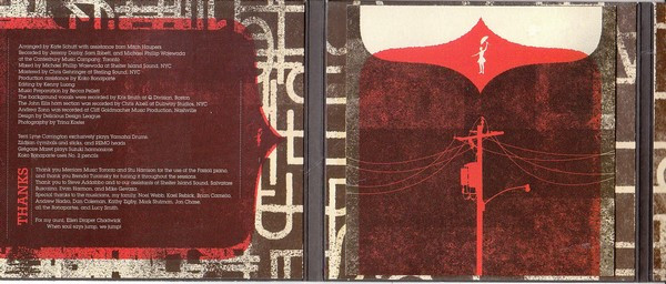 Kate Schutt - Telephone Game (CD, Album, Gat) (Mint (M)) - Image 2