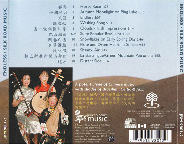 Silk Road Music - Endless (CD, Album) (Near Mint (NM or M-)) - Image 2