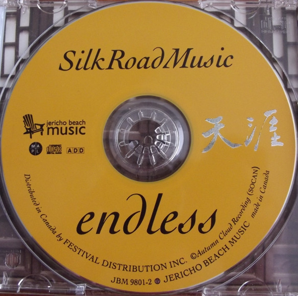 Silk Road Music - Endless (CD, Album) (Near Mint (NM or M-)) - Image 3