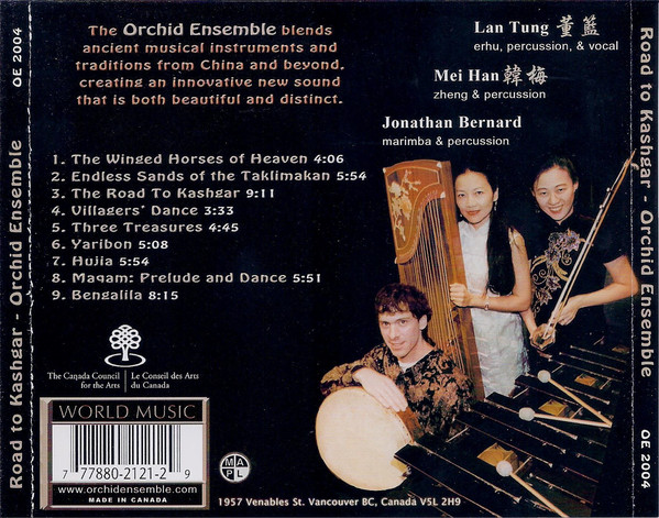 Orchid Ensemble - Road To Kashgar (CD, Album) (Near Mint (NM or M-)) - Image 2