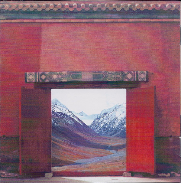 Orchid Ensemble - Road To Kashgar (CD, Album) (Near Mint (NM or M-)) - Image 4