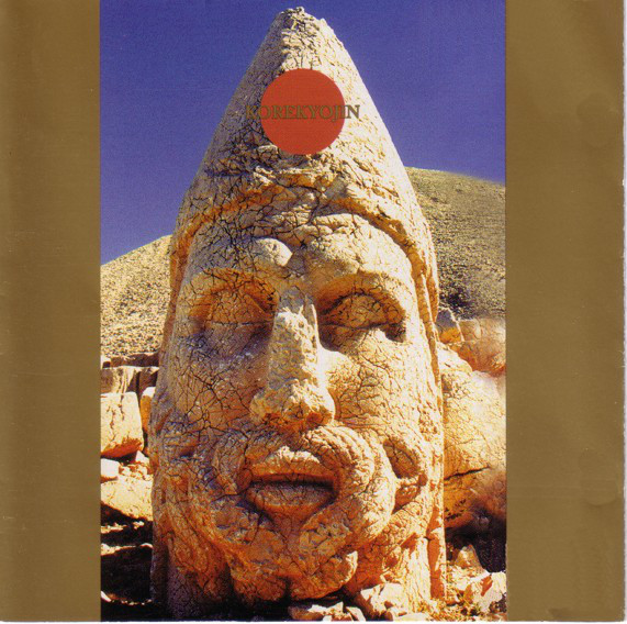 Korekyojinn - Korekyojin (CD, Album) (Near Mint (NM or M-))