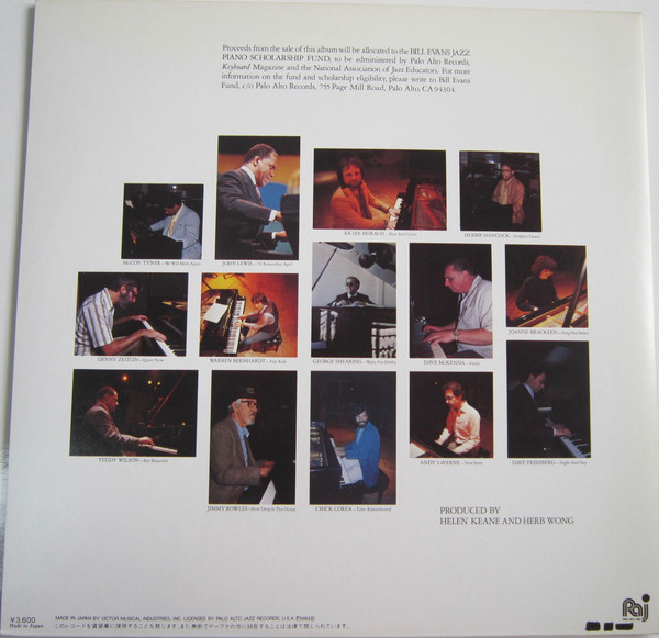 Various - Bill Evans ~ A Tribute (2xLP, Album, Gat) (Near Mint (NM or M-)) - Image 3