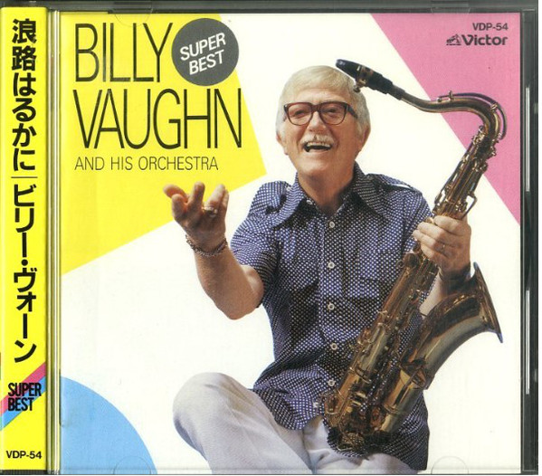 Billy Vaughn And His Orchestra - Super Best (CD, Comp) (Near Mint (NM or M-))