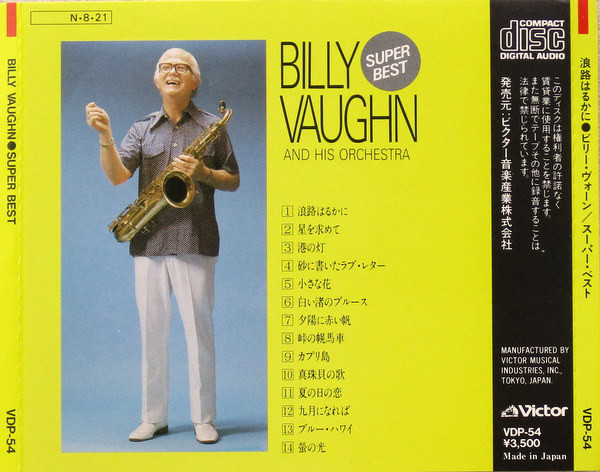Billy Vaughn And His Orchestra - Super Best (CD, Comp) (Near Mint (NM or M-)) - Image 4