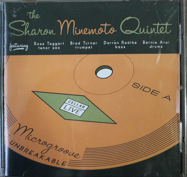 The Sharon Minemoto Quintet - Side A (CD) (Mint (M))