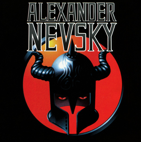 Sergei Prokofiev - Alexander Nevsky (Film Score) (CD, Album) (Very Good Plus (VG+))
