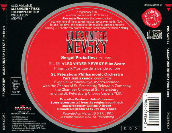 Sergei Prokofiev - Alexander Nevsky (Film Score) (CD, Album) (Very Good Plus (VG+)) - Image 2
