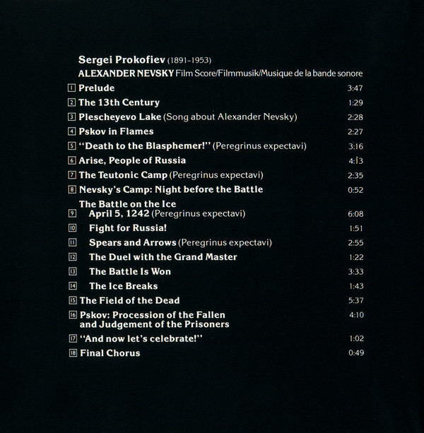 Sergei Prokofiev - Alexander Nevsky (Film Score) (CD, Album) (Very Good Plus (VG+)) - Image 5