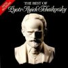 Various - The Best Of Pyotr Ilyich Tchaikovsky (CD) (Mint (M))
