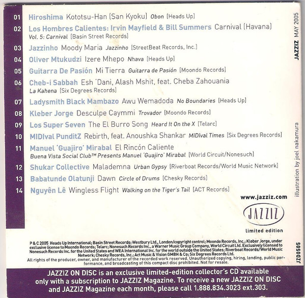 Various - Jazziz On-Disc - May 2005 - What In The World (Vol .5) (CD, Album, Comp, Ltd, Promo) (Mint (M)) - Image 2