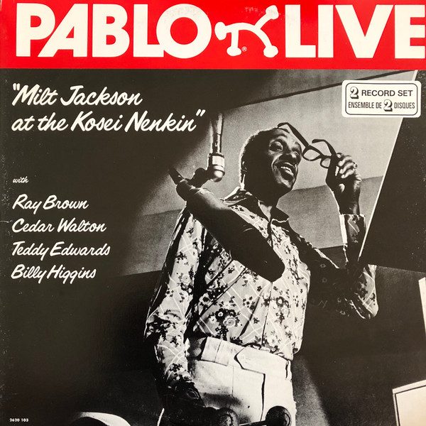 Milt Jackson - Milt Jackson At The Kosei Nenkin (2xLP, Album) (Very Good Plus (VG+))