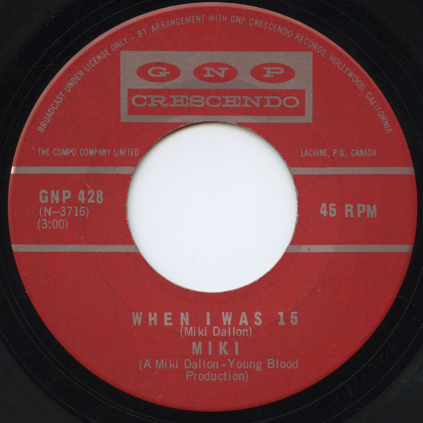 Miki Dallon - Swan Lake (7") (Very Good (VG))
