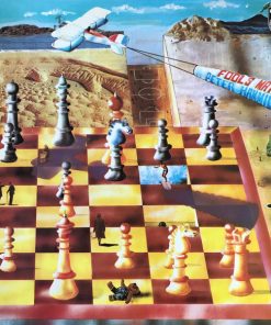 Peter Hammill - Fool's Mate (LP, Album, RE) (Very Good Plus (VG+))