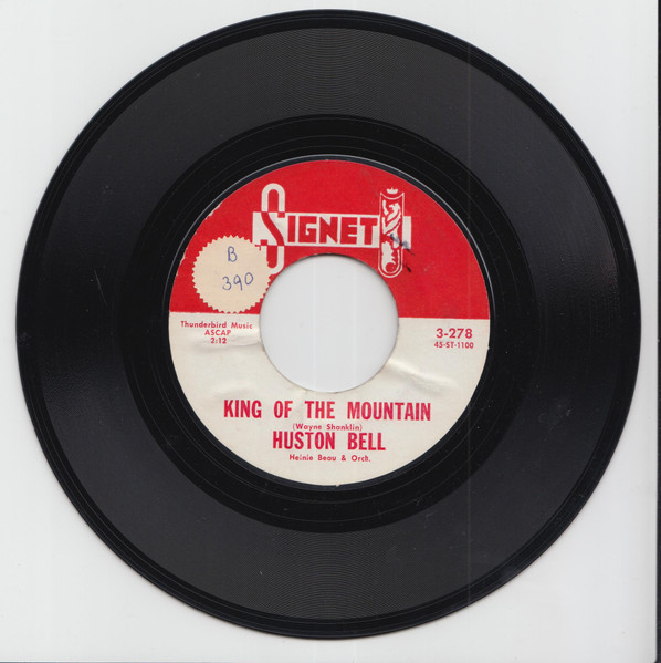 Huston Bell - King Of The Mountain / The Dream (7", Single) (Very Good Plus (VG+))