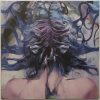Lyra Pramuk - Delta (2xLP, Album, Ltd, Cle) (Very Good Plus (VG+))