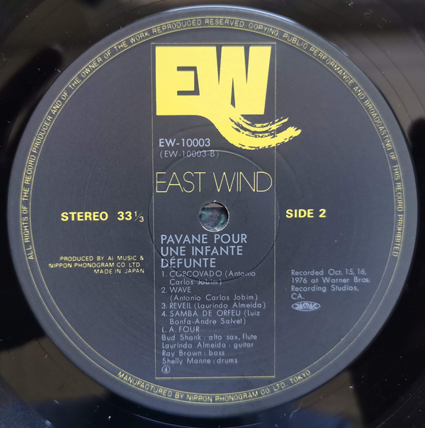 L.A. 4* - Pavane Pour Une Infante Défunte (LP, Album) (Very Good Plus (VG+)) - Image 4