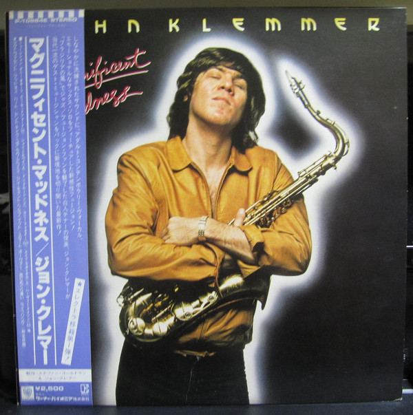 John Klemmer - Magnificent Madness (LP, Album) (Near Mint (NM or M-))