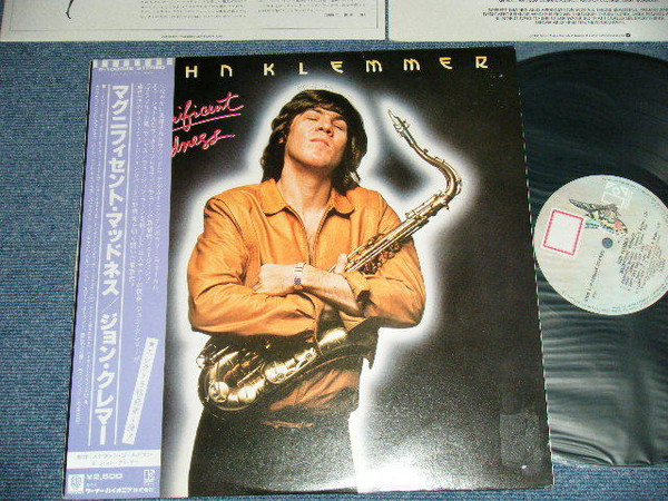 John Klemmer - Magnificent Madness (LP, Album) (Near Mint (NM or M-)) - Image 2