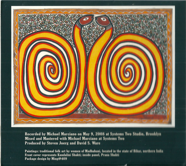 David S. Ware - Shakti (CD, Album) (Near Mint (NM or M-)) - Image 4