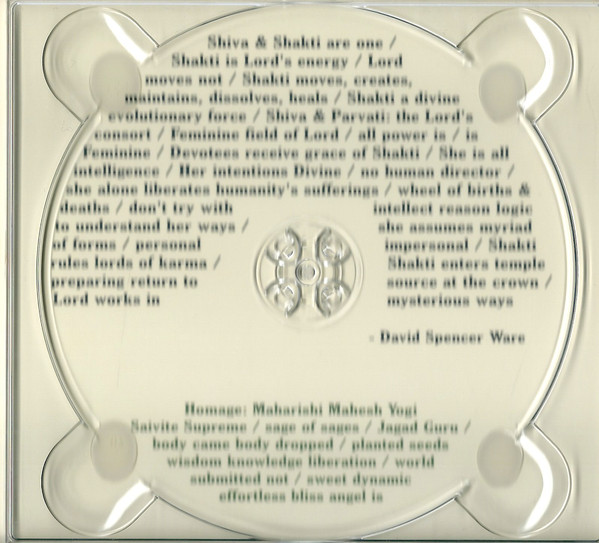 David S. Ware - Shakti (CD, Album) (Near Mint (NM or M-)) - Image 5