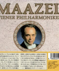 Alternative view of Gustav Mahler - Lorin Maazel, Wiener Philharmoniker - Symphonies 1-10 (13xCD + Box, Dlx) (Near Mint (NM or M-))