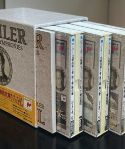 Gustav Mahler - Lorin Maazel, Wiener Philharmoniker - Symphonies 1-10 (13xCD + Box, Dlx) (Near Mint (NM or M-)) - Image 4