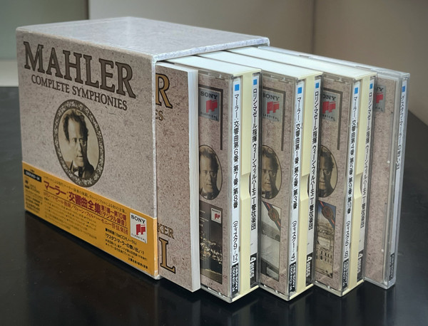 Gustav Mahler - Lorin Maazel, Wiener Philharmoniker - Symphonies 1-10 (13xCD + Box, Dlx) (Near Mint (NM or M-)) - Image 4