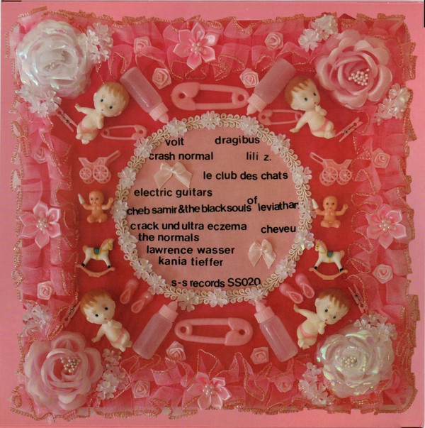 Various - Tête De Bébé (LP, Comp, Whi) (Very Good Plus (VG+)) - Image 2
